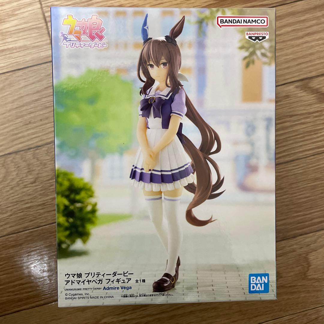 Banpresto Umamusume: Pretty Derby Admire Vega Figure Buy