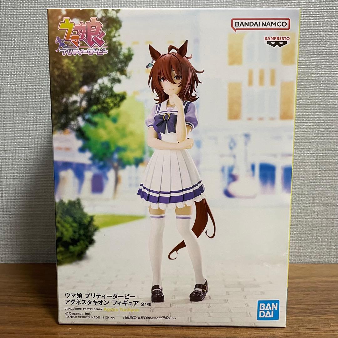 Banpresto Umamusume: Pretty Derby Agnes Tachyon Figure Buy