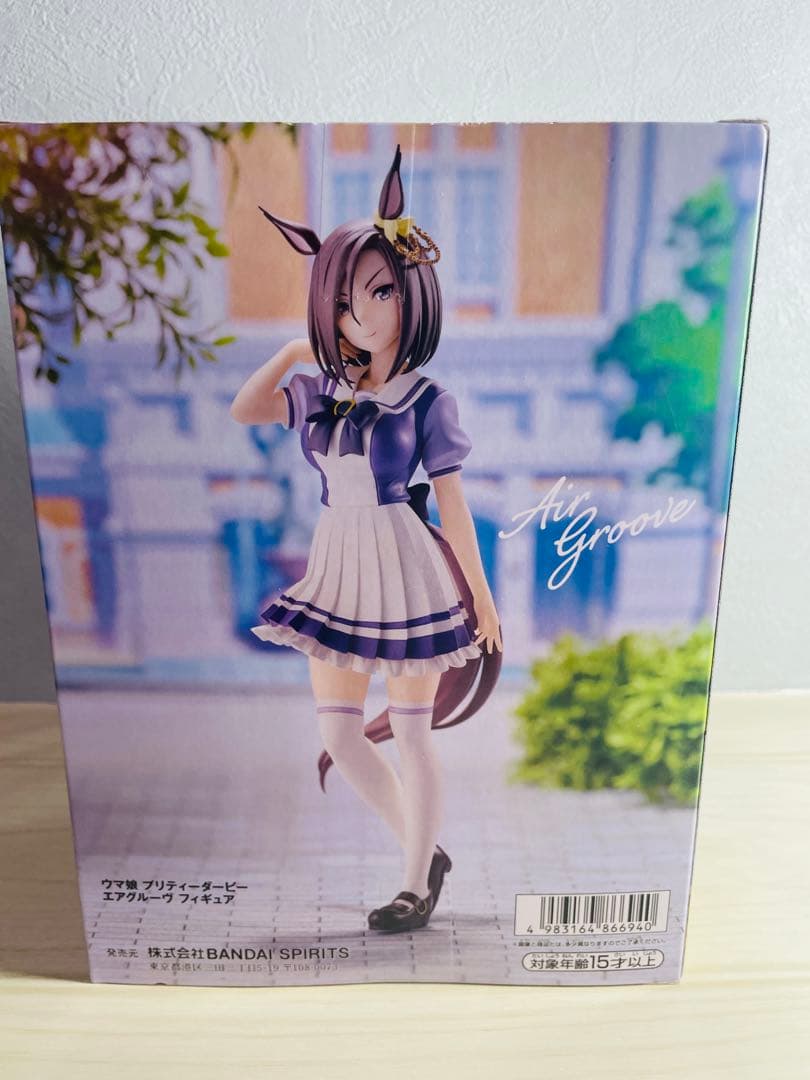 Banpresto Umamusume: Pretty Derby Air Groove Figure for Sale