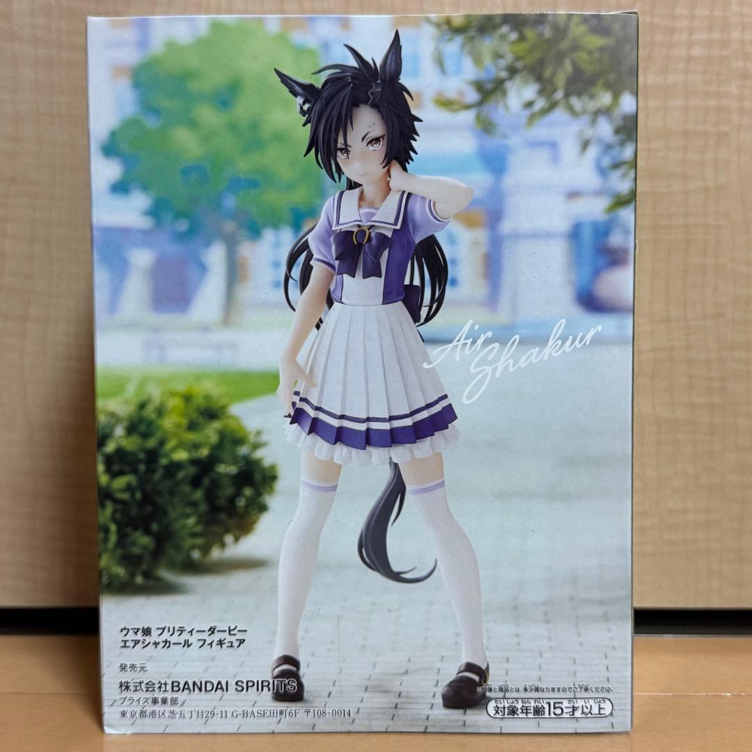 Banpresto Umamusume Air Shakur Figure Buy