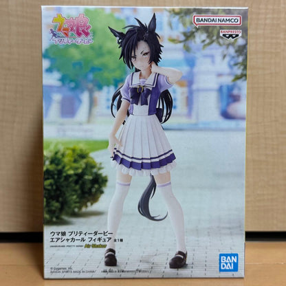 Banpresto Umamusume Air Shakur Figure Buy