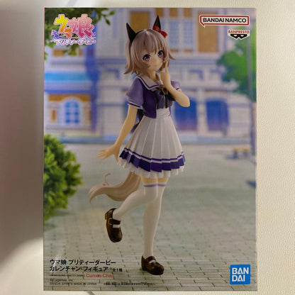Banpresto Umamusume: Pretty Derby Curren Chan Figure Buy