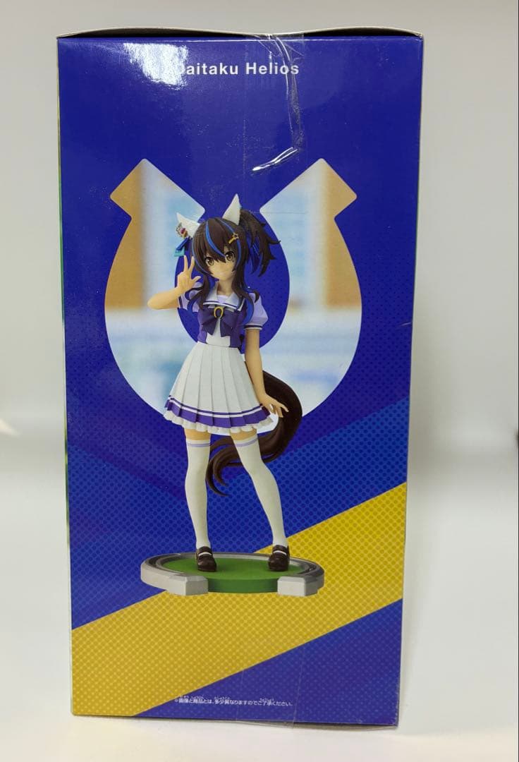 Banpresto Umamusume Daitaku Helios Figure for Sale