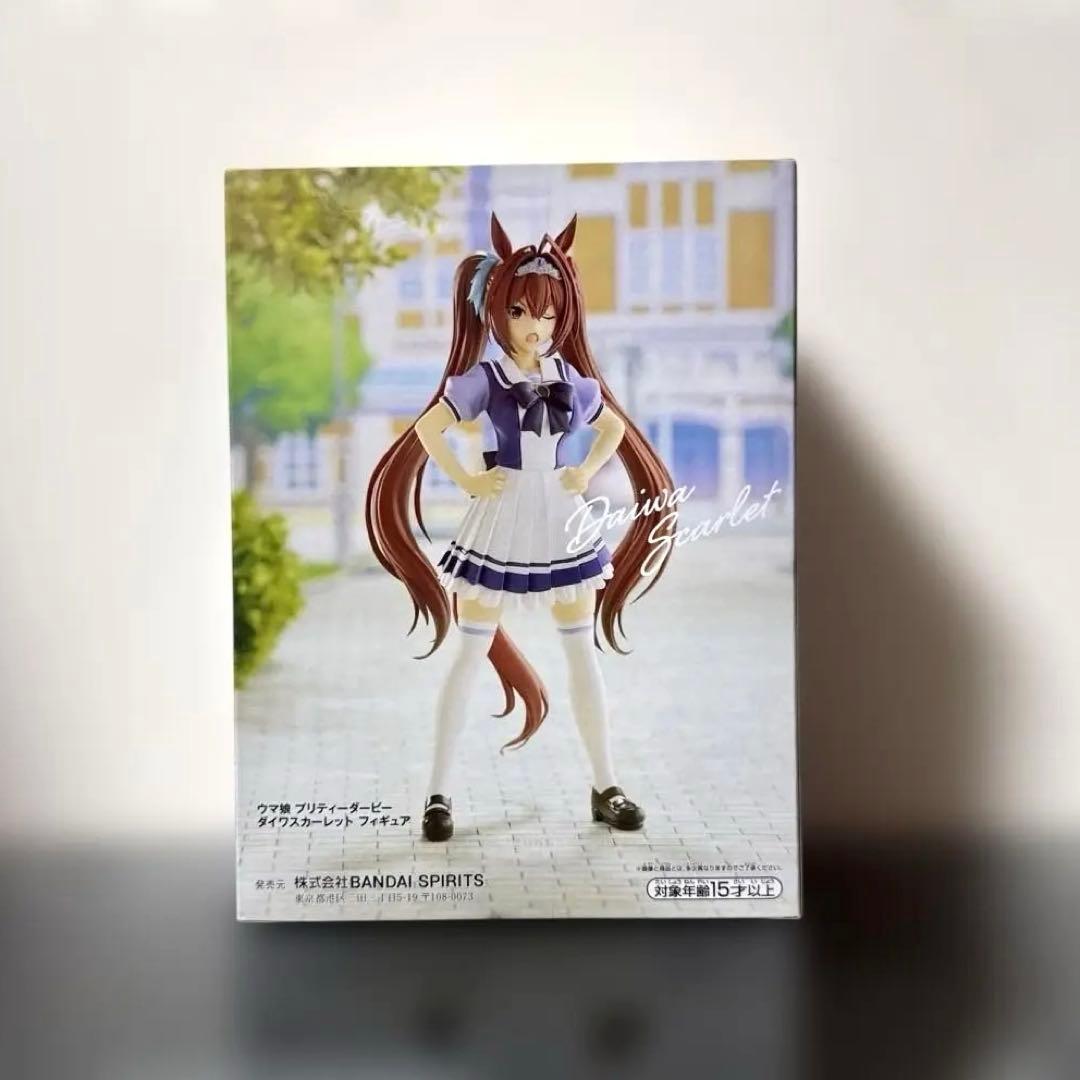 Banpresto Umamusume Daiwa Scarlet Figure for Sale