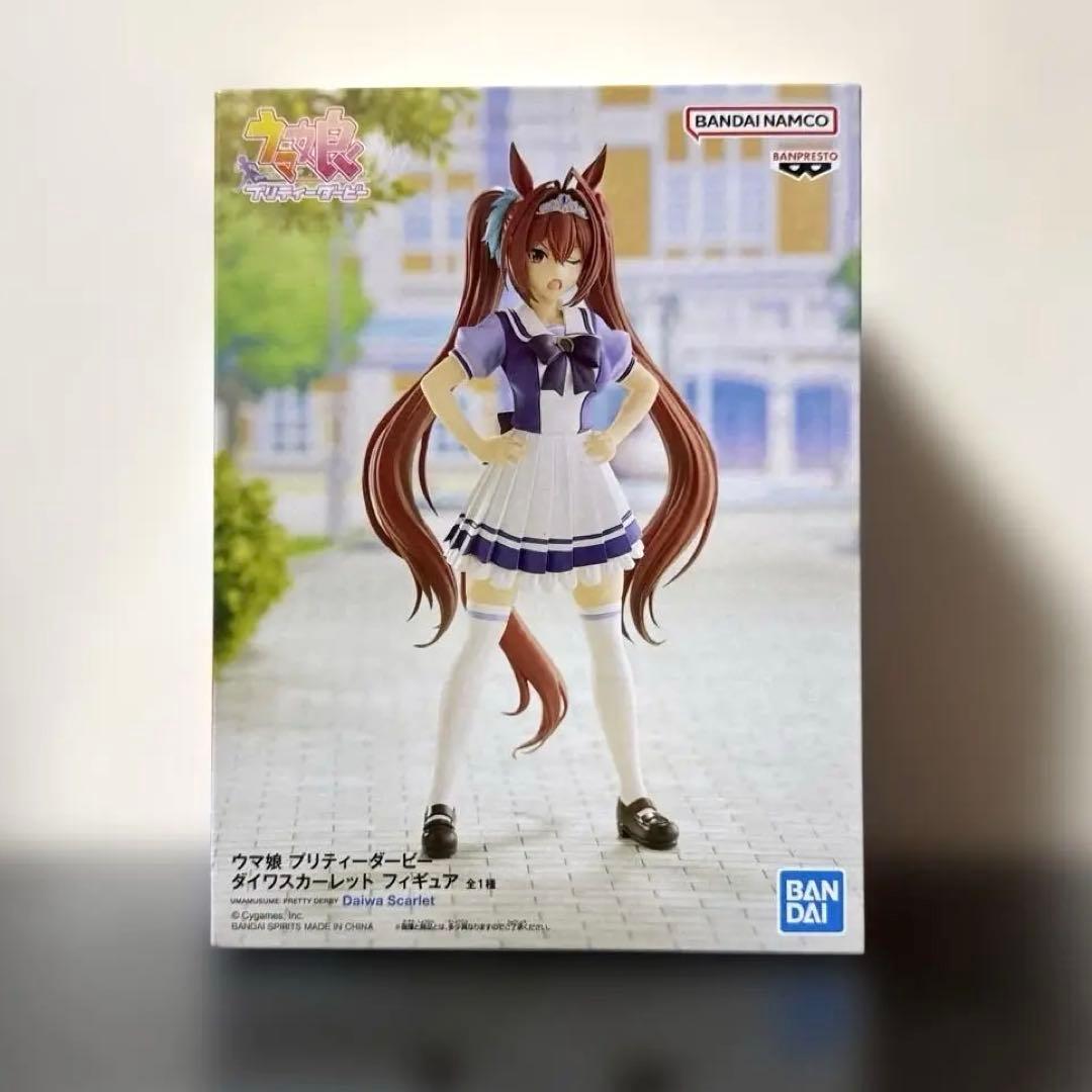 Banpresto Umamusume: Pretty Derby Daiwa Scarlet Figure