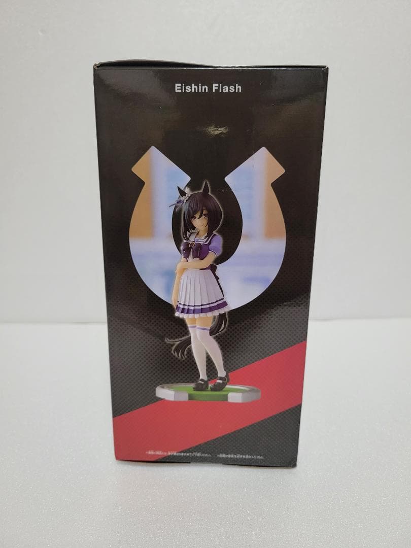 Banpresto Umamusume Eishin Flash Figure Buy
