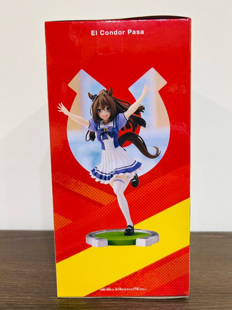 Banpresto Umamusume El Condor Pasa Figure Buy