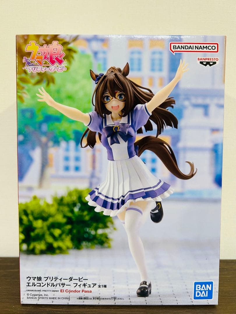 Banpresto Umamusume El Condor Pasa Figure Buy