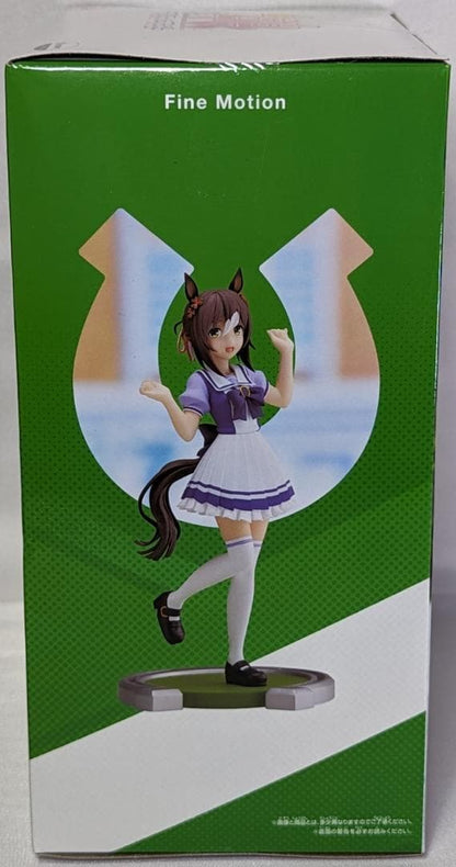 Banpresto Umamusume Fine Motion Figure for Sale