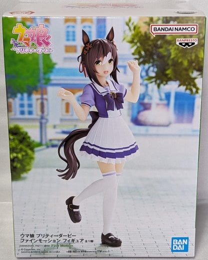 Banpresto Umamusume: Pretty Derby Fine Motion Figure for Sale