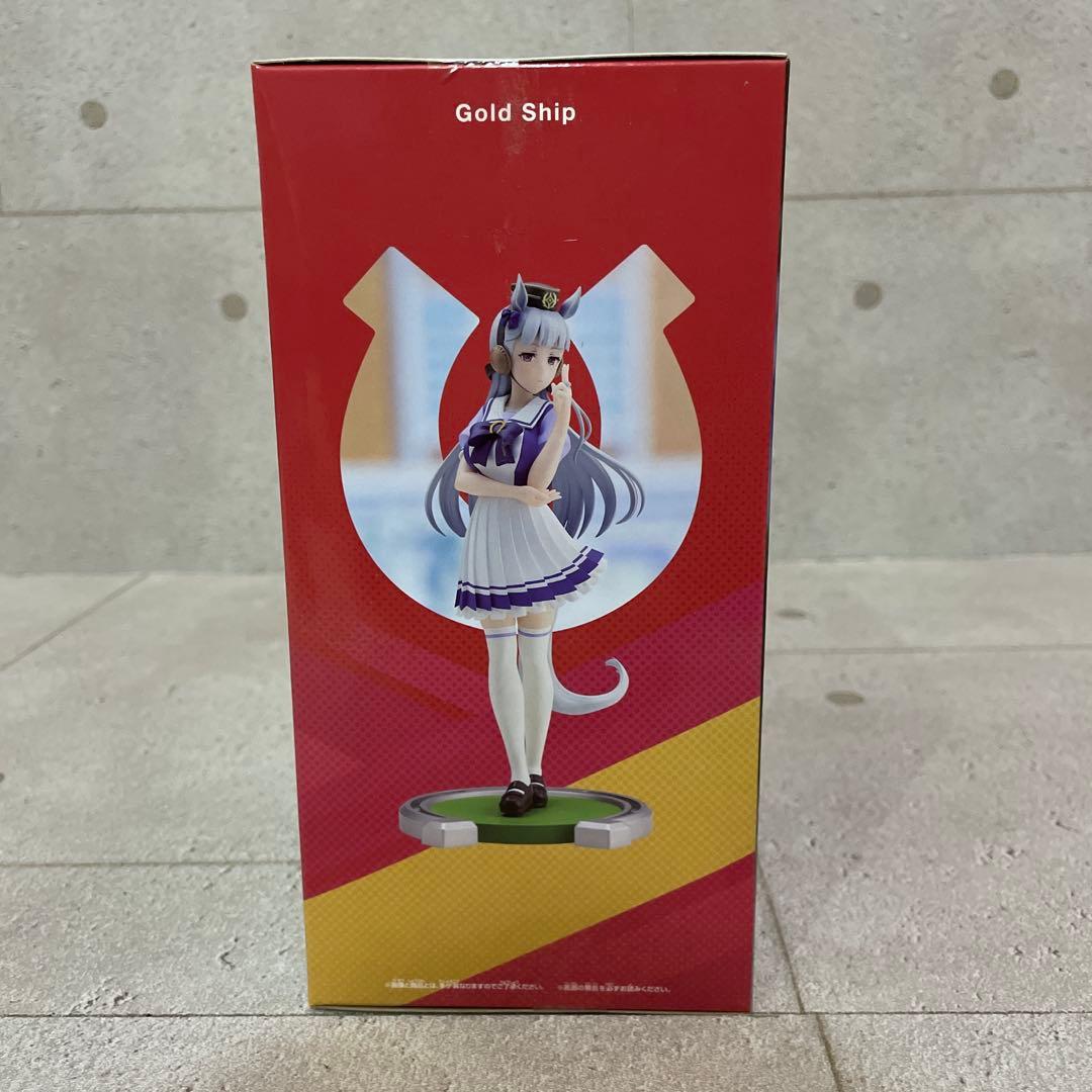 Banpresto Umamusume: Pretty Derby Gold Ship Figure