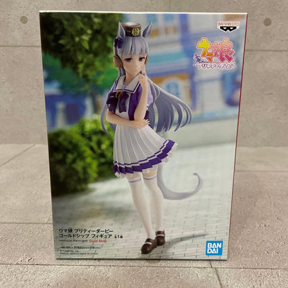 Banpresto Umamusume: Pretty Derby Gold Ship Figure