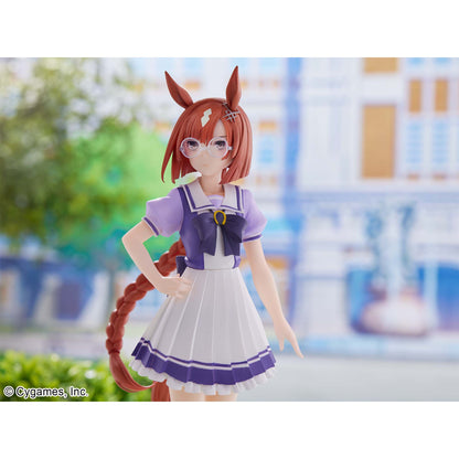 Banpresto Umamusume Ikuno Dictus Figure Buy