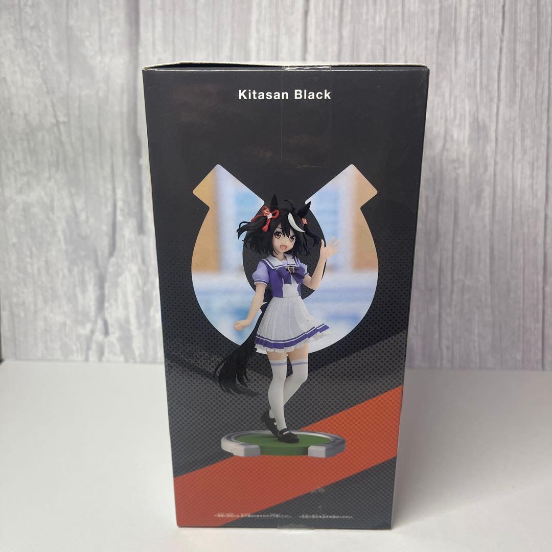 Banpresto Umamusume Kitasan Black Figure for Sale