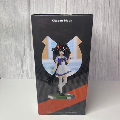 Banpresto Umamusume Kitasan Black Figure for Sale