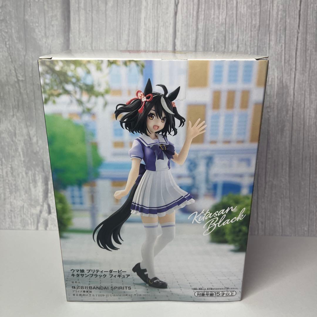 Banpresto Umamusume Kitasan Black Figure for Sale