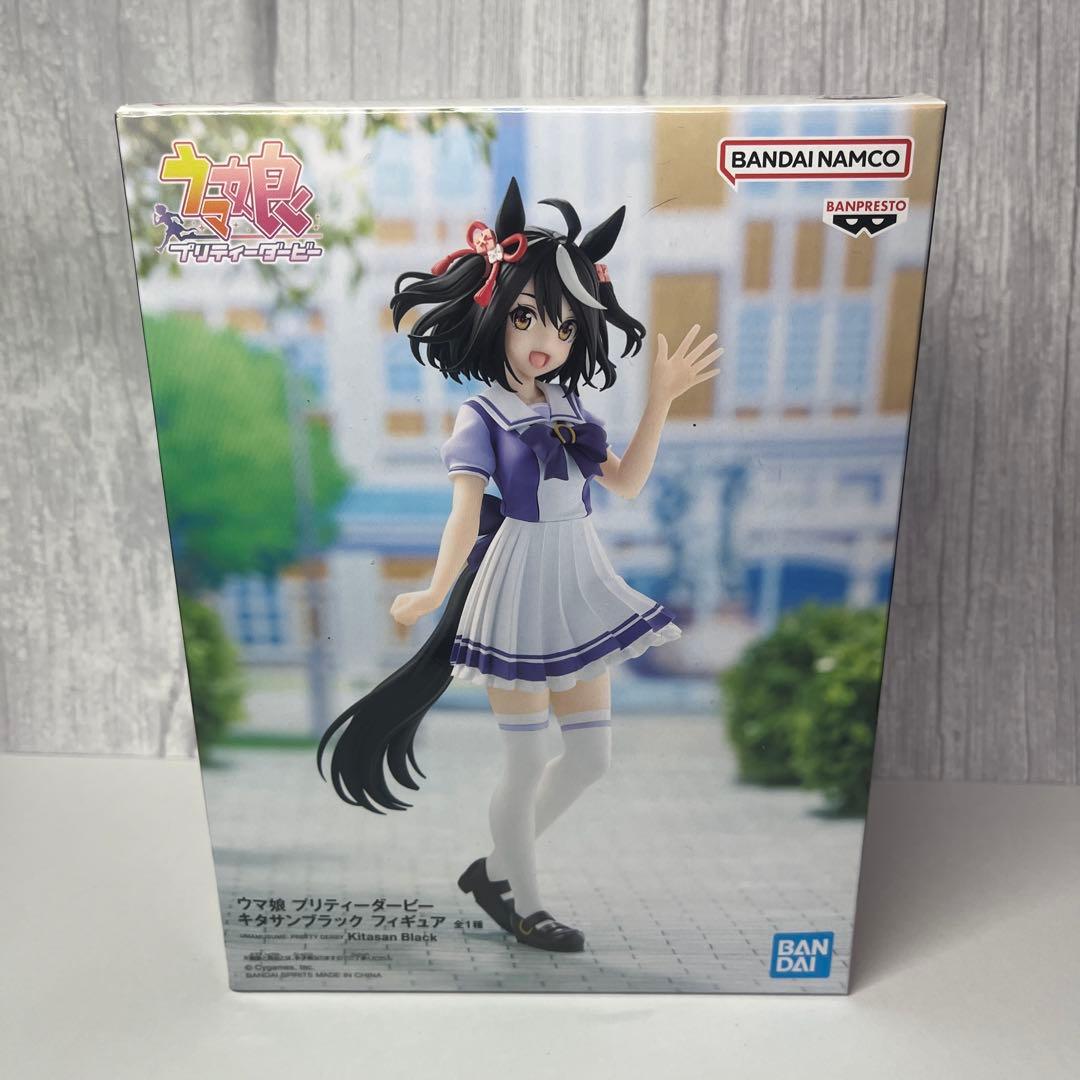 Banpresto Umamusume Kitasan Black Figure for Sale