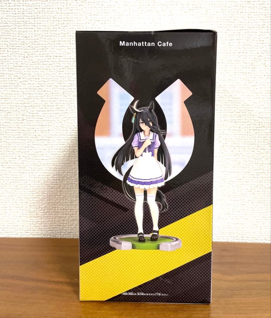 Banpresto Umamusume Manhattan Cafe Figure Buy