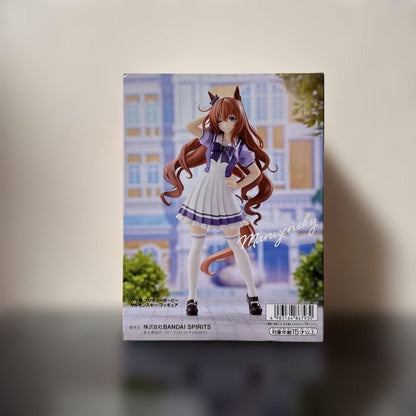 Banpresto Umamusume: Pretty Derby Maruzensky Figure for Sale