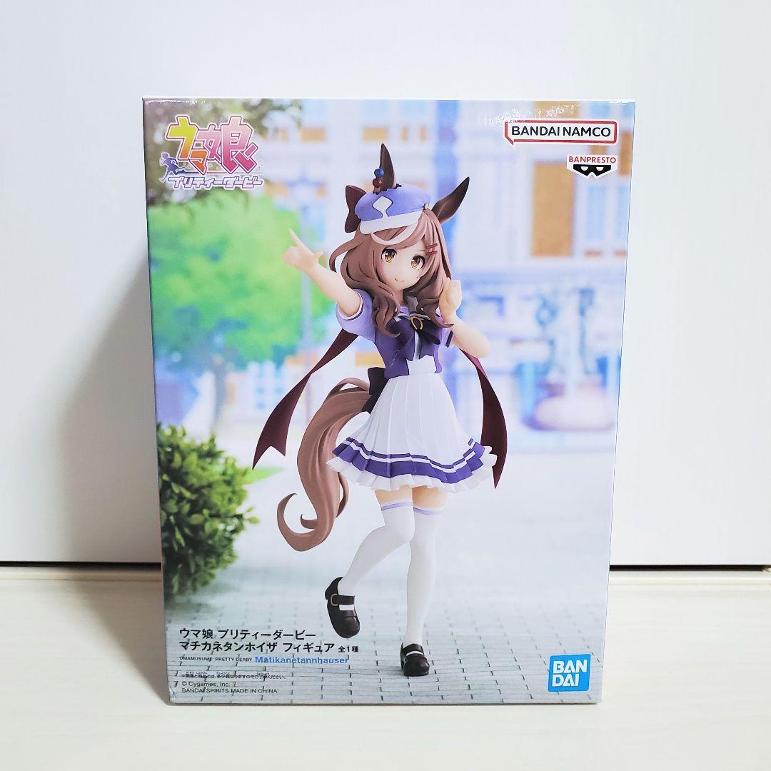 Banpresto Umamusume: Pretty Derby Matikanetannhauser Figure Buy