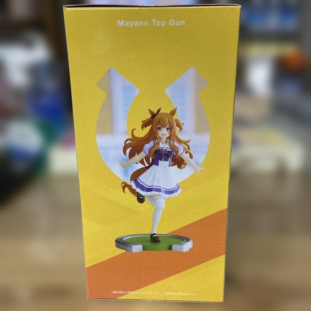 Banpresto Umamusume Mayano Top Gun Figure for Sale