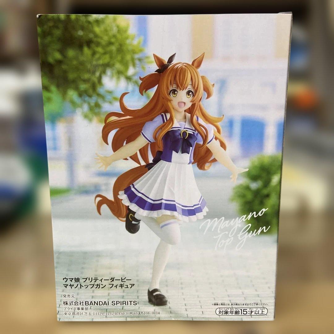 Banpresto Umamusume Mayano Top Gun Figure for Sale