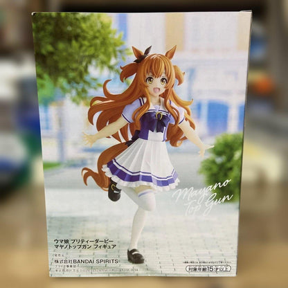 Banpresto Umamusume Mayano Top Gun Figure for Sale