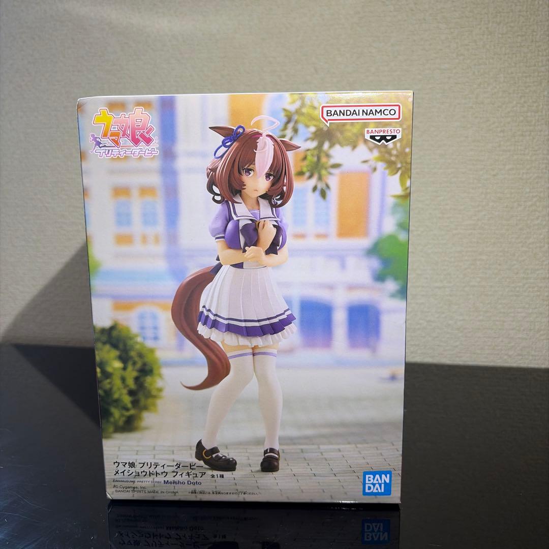 Banpresto Umamusume: Pretty Derby Meisho Doto Figure Buy