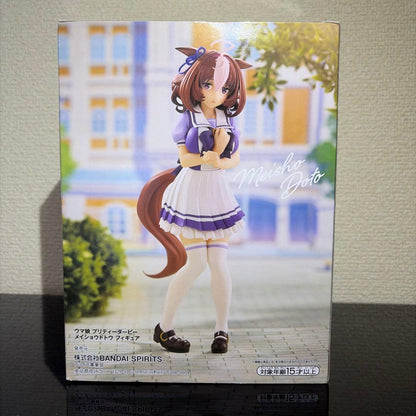Banpresto Umamusume Meisho Doto Figure Buy