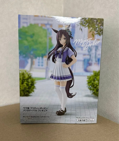 Banpresto Umamusume Mejiro Dober Figure Buy