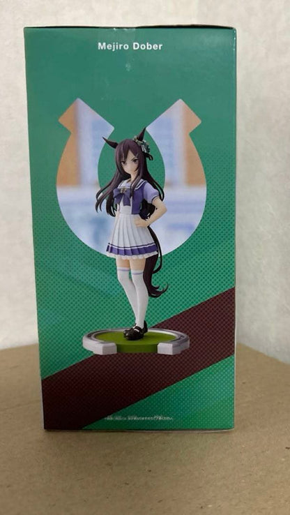 Banpresto Umamusume Mejiro Dober Figure Buy