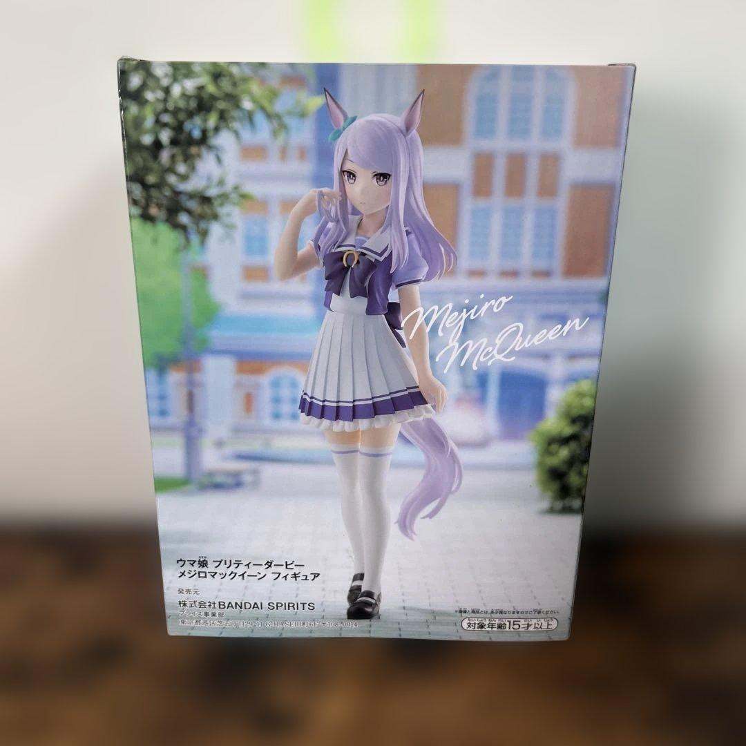 Banpresto Umamusume: Pretty Derby Mejiro McQueen Figure Buy