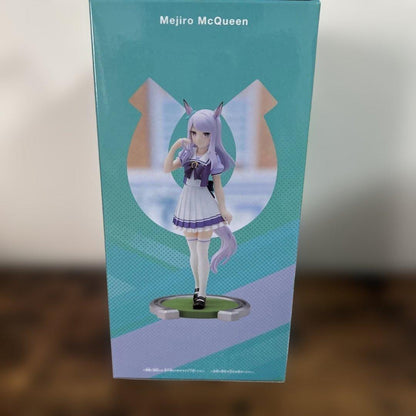 Banpresto Umamusume: Pretty Derby Mejiro McQueen Figure Buy