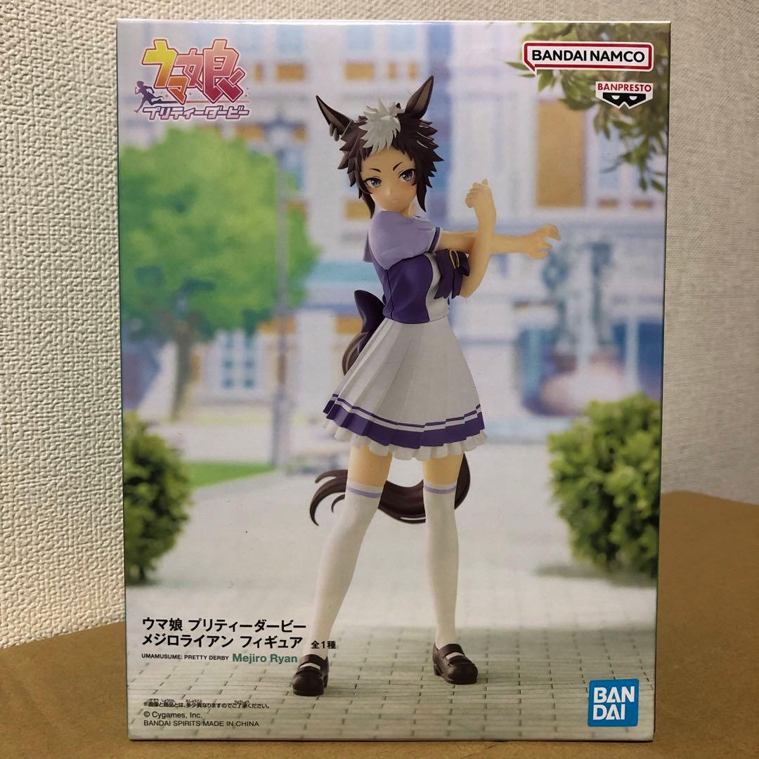 Banpresto Umamusume: Pretty Derby Mejiro Ryan Figure Buy