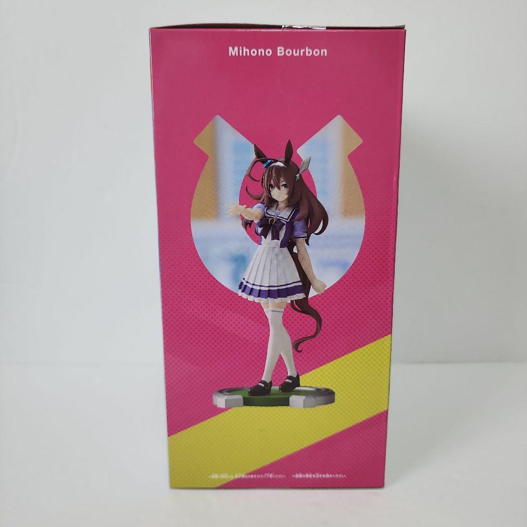 Banpresto Umamusume Mihono Bourbon Figure for Sale
