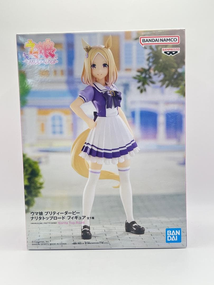 Banpresto Umamusume Narita Top Road Figure for Sale