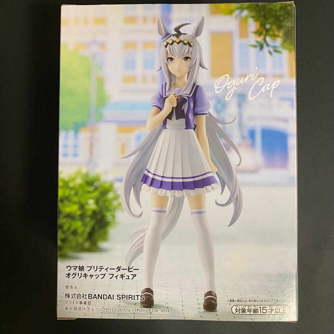 Banpresto Umamusume Oguri Cap Figure for Sale