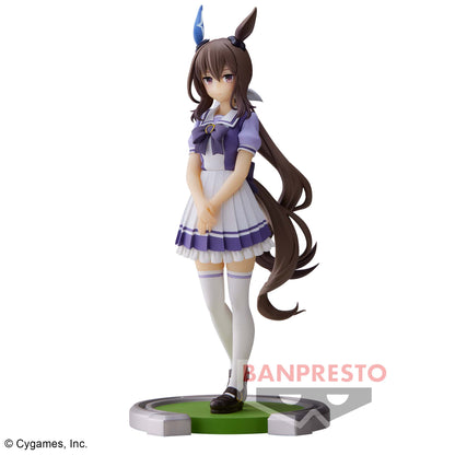 Banpresto Umamusume: Pretty Derby Admire Vega Figure Buy