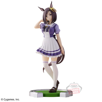 Banpresto Umamusume: Pretty Derby Air Groove Figure for Sale