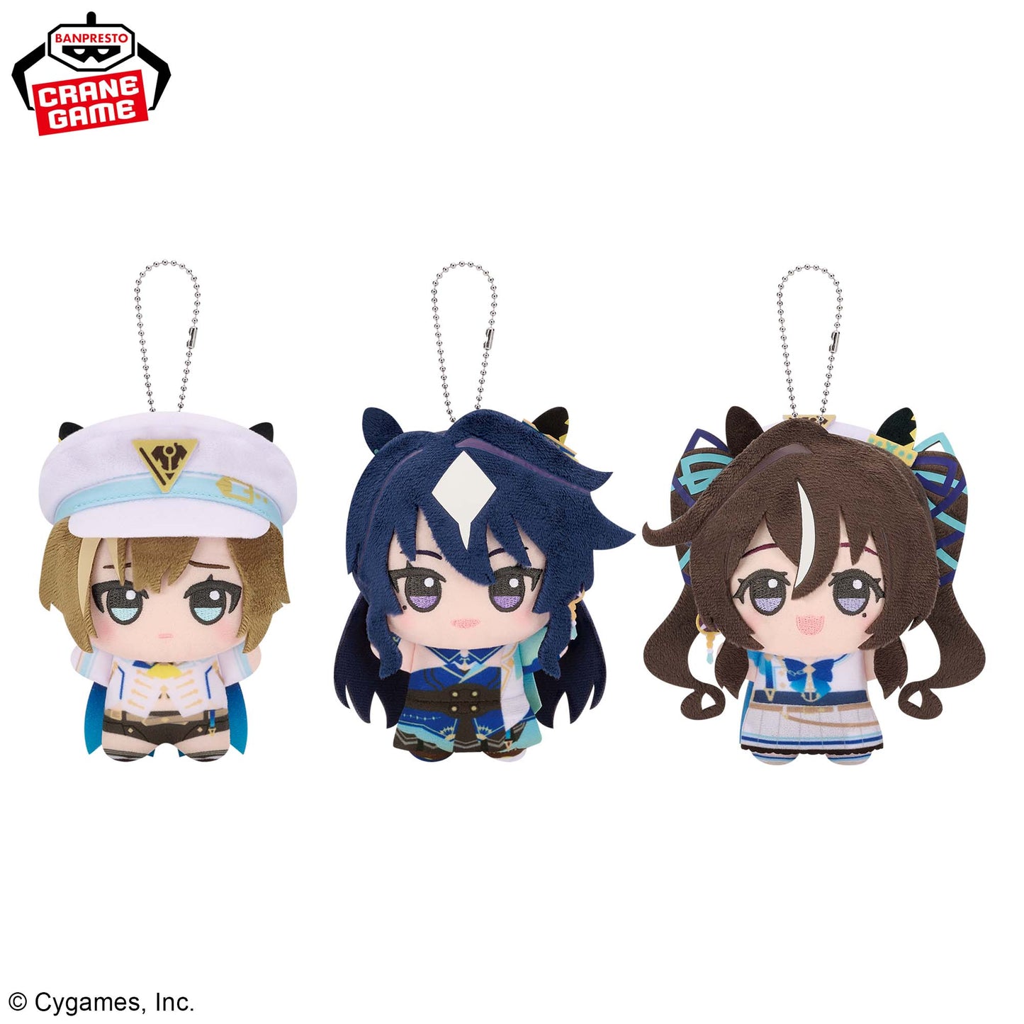 Banpresto Umamusume: Pretty Derby Cheval Grand, Verxina, Vivlos Chibigurumi Vol.2 Chibi Plush Buy