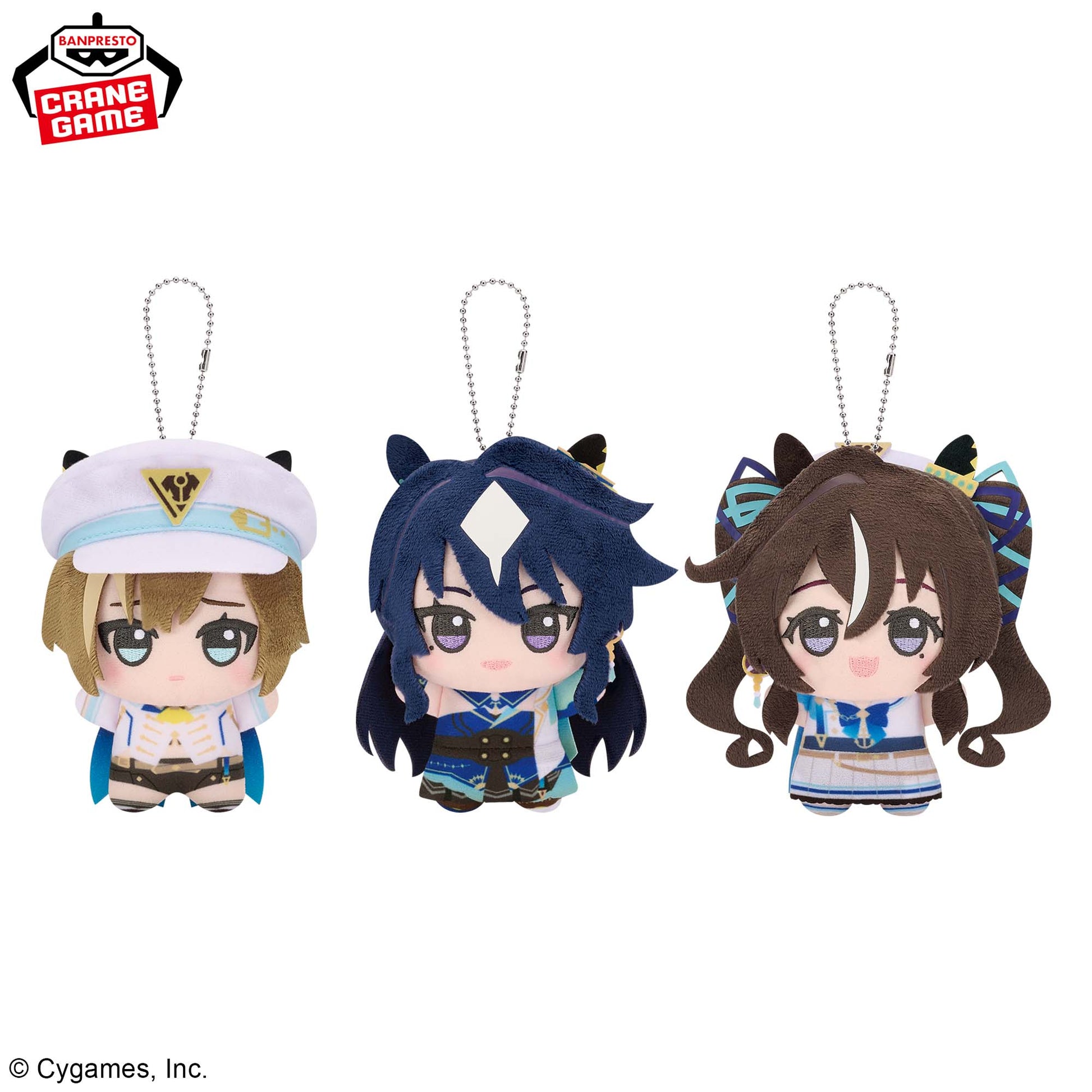 Banpresto Umamusume: Pretty Derby Cheval Grand, Verxina, Vivlos Chibigurumi Vol.2 Chibi Plush Buy