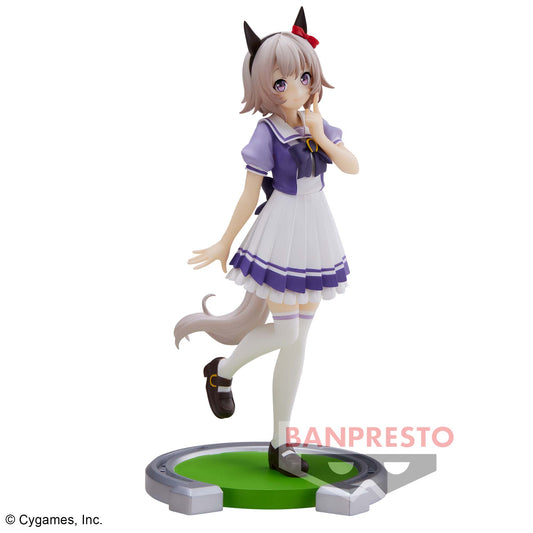 Banpresto Umamusume: Pretty Derby Curren Chan Figure Buy