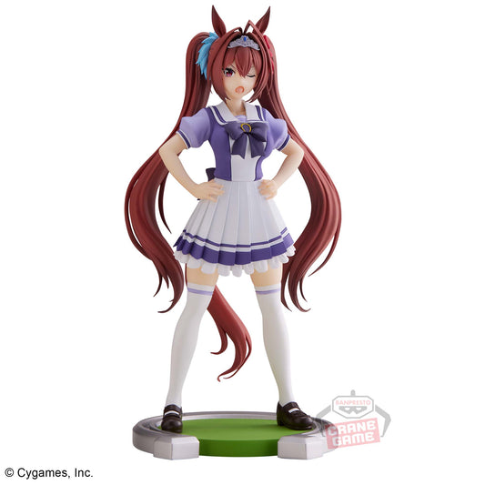 Banpresto Umamusume: Pretty Derby Daiwa Scarlet Figure for Sale