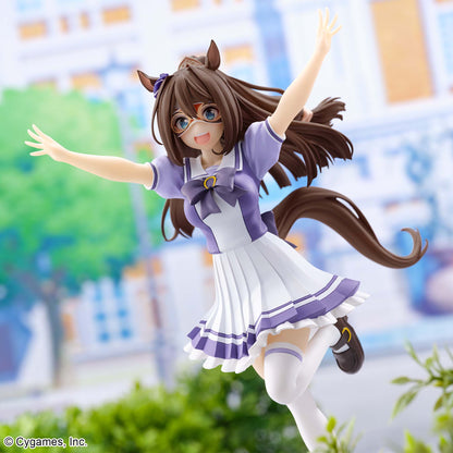 Banpresto Umamusume El Condor Pasa Figure Buy