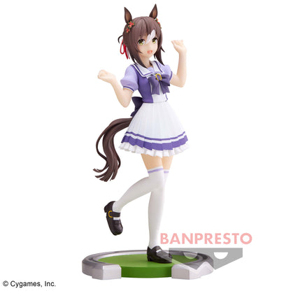 Banpresto Umamusume: Pretty Derby Fine Motion Figure for Sale