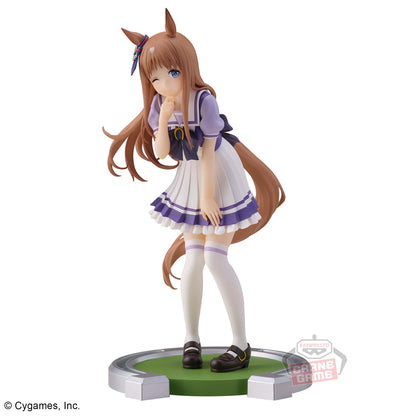 Banpresto Umamusume: Pretty Derby Grass Wonder Figure Buy