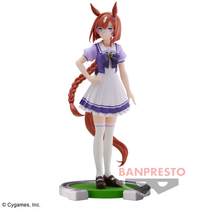 Banpresto Umamusume: Pretty Derby Ikuno Dictus Figure Buy