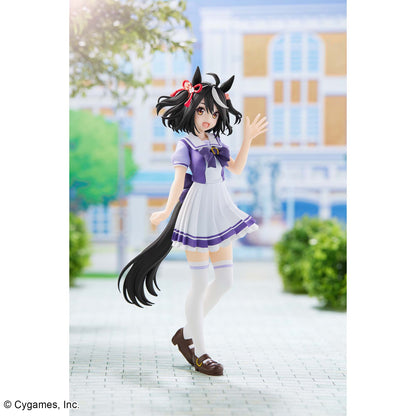 Banpresto Umamusume Kitasan Black Figure for Sale