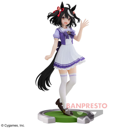 Banpresto Umamusume: Pretty Derby Kitasan Black Figure for Sale