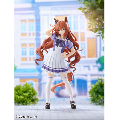 Banpresto Umamusume Maruzensky Figure for Sale